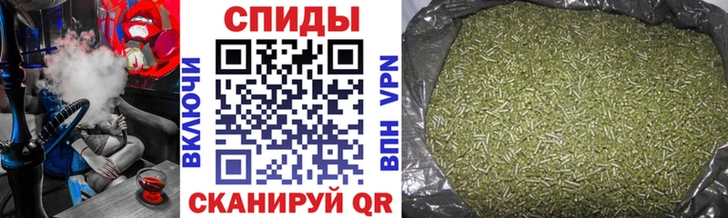 закладка  Хвалынск  БУТИРАТ Butirat 