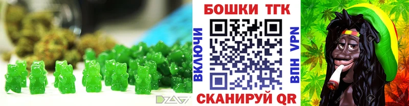 Еда ТГК марихуана  кракен онион  Хвалынск  закладки 