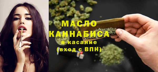 2c-b Алексеевка