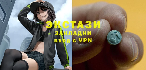2c-b Алексеевка