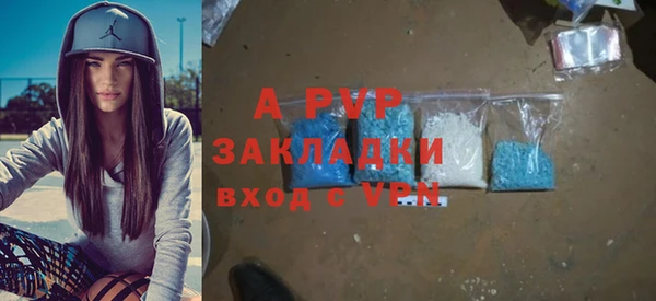 дурь Алексин