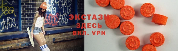 дурь Алексин