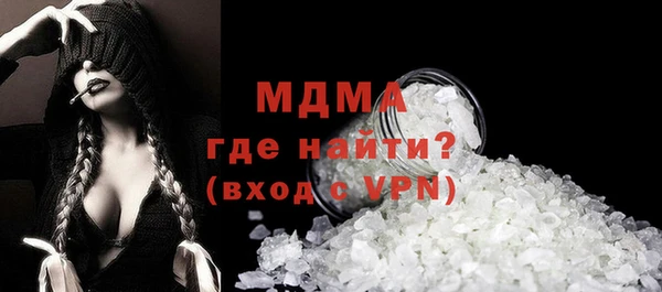 дурь Алексин