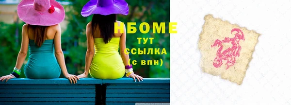МДМА Алзамай