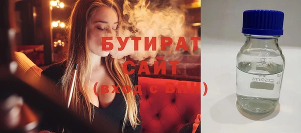 дурь Алексин