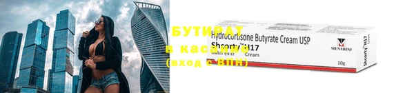 2c-b Алексеевка