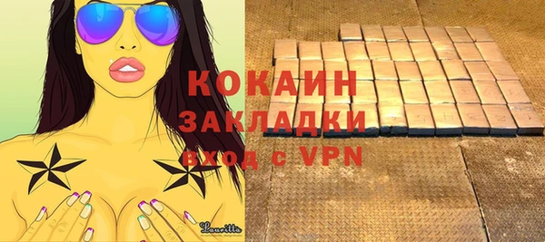 2c-b Алексеевка