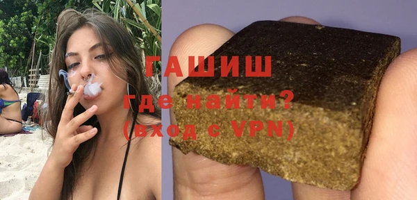 МДМА Алзамай