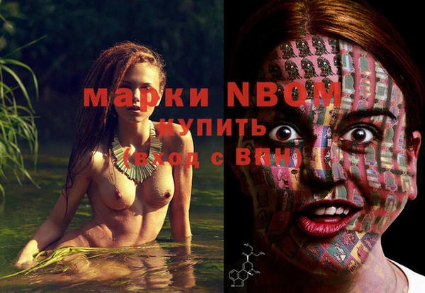 МДМА Алзамай