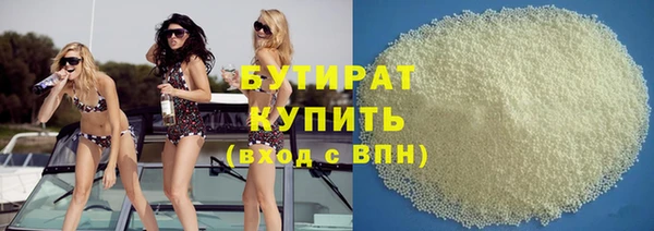 2c-b Алексеевка