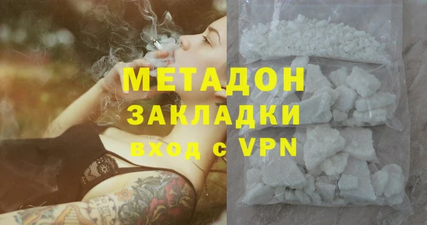 2c-b Алексеевка
