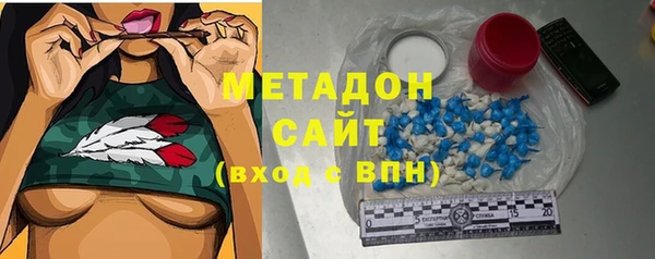 2c-b Алексеевка