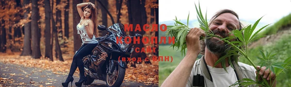 МДМА Алзамай