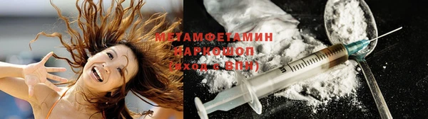 МДМА Алзамай